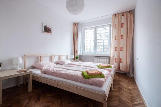 Center Warsaw - Apartament Jana Pawla Exterior foto